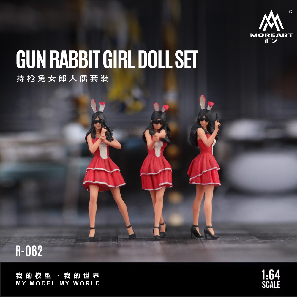 Resin Art Resin - المزيد من الفن 1:64 مجموعة دمية