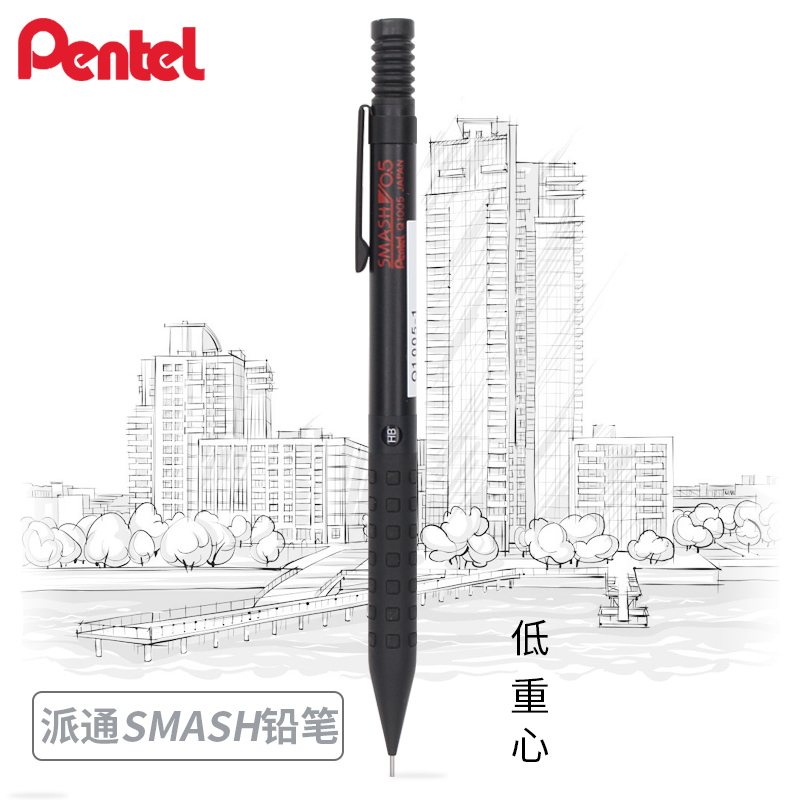 Pentel Smash Q1005 رسم فني نشا - مراجعة Pentel Pen Energel وسعره